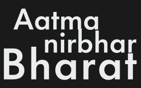 Atmanirbhar Logo